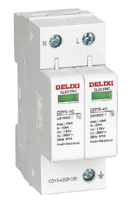CDY9 電涌保護(hù)器